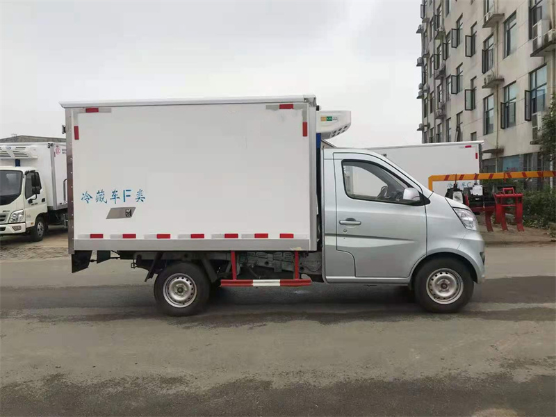 長安2.68米單輪小型冷藏車