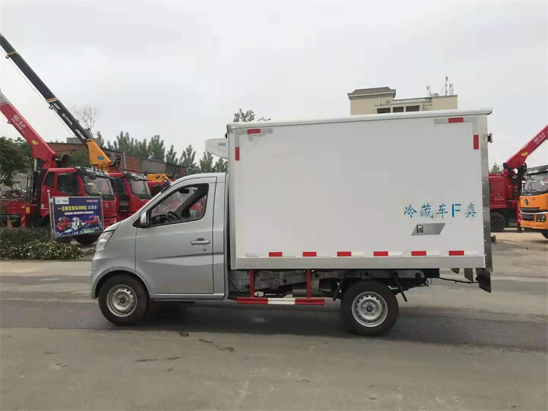 長安2.68米單輪小型冷藏車