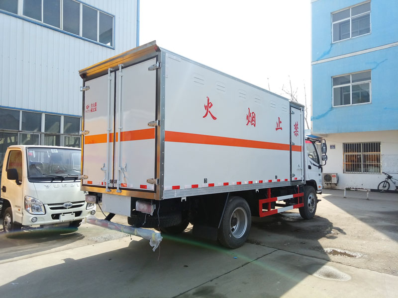 福田5米1(6.9噸)雜項危險品廂式車
